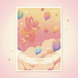 オラクル