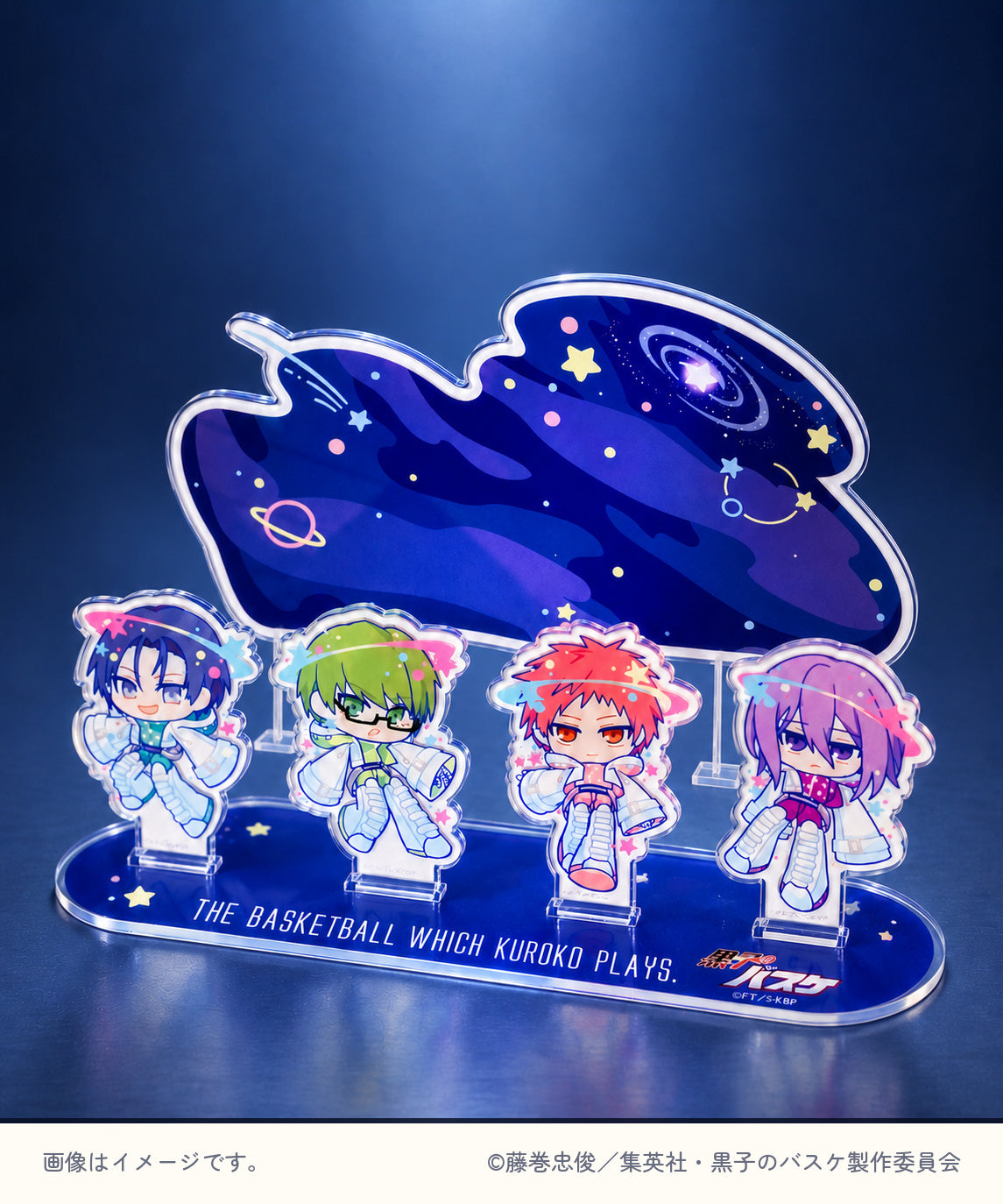 黒子のバスケ アクリルジオラマ TYPE B