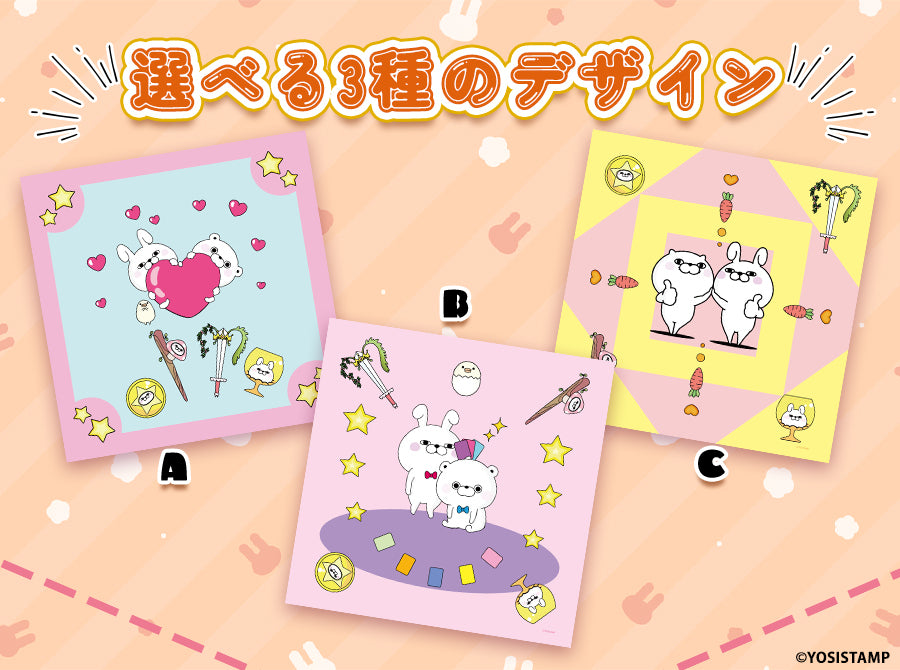 リーディングサポートクロス タロットクロス ルナズ ヨッシースタンプ エディション LUNA's YOSISTAMP TAROT CLOTH