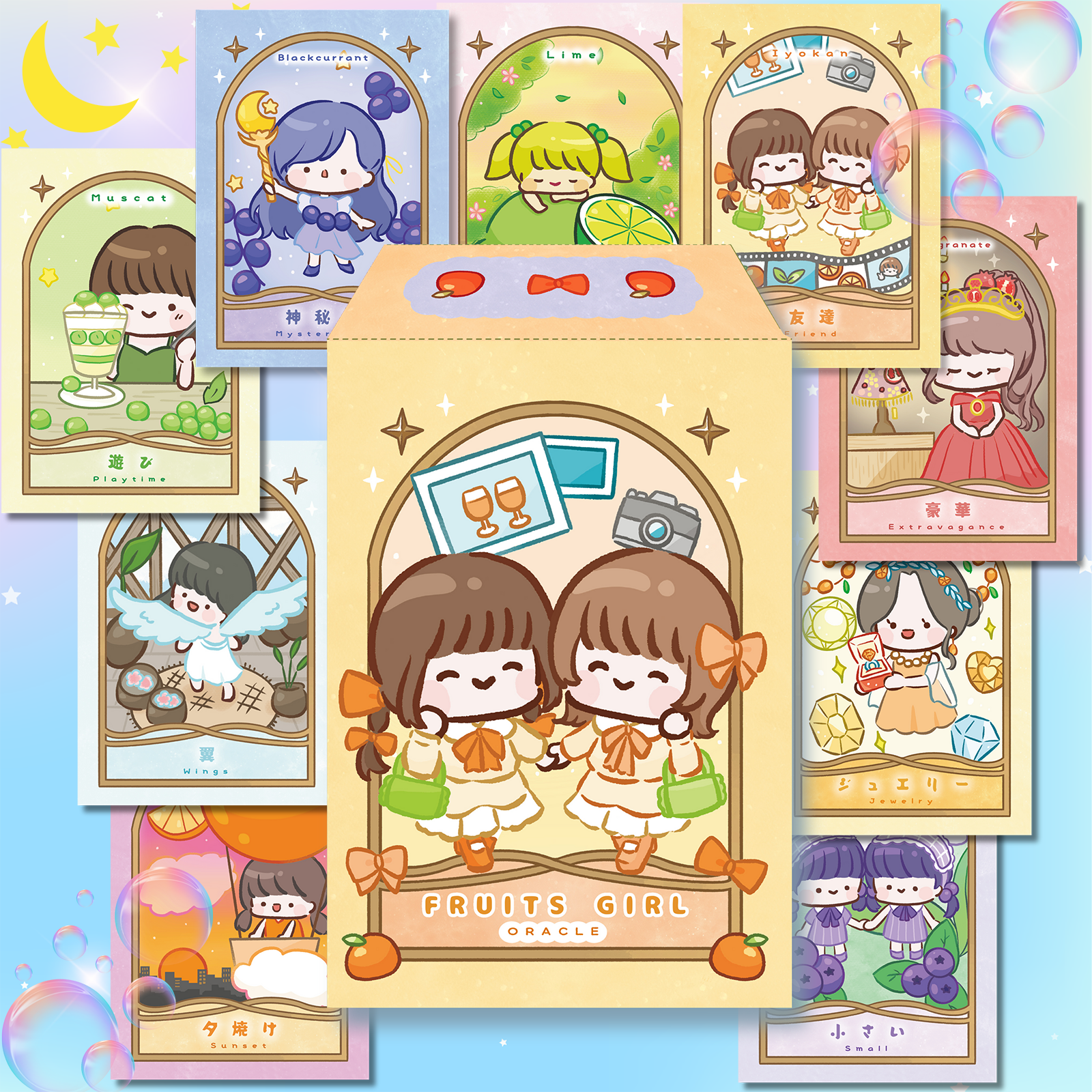 フルーツガールオラクル Fruits Girl Oracle