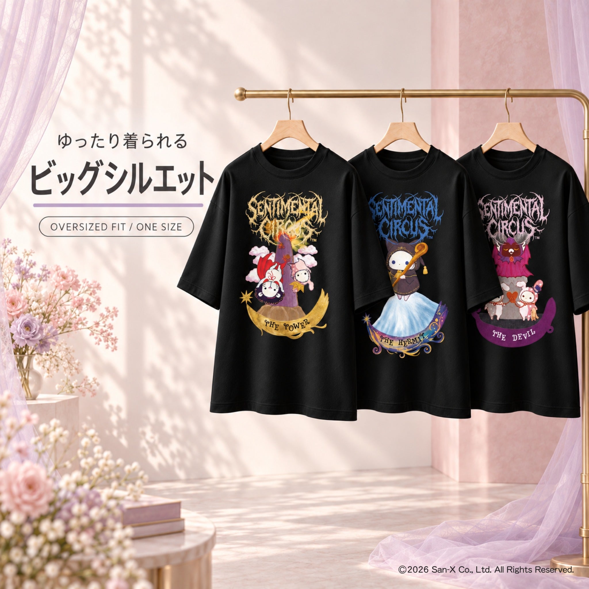 公式】センチメンタルサーカス タロットTシャツ オーバーサイズ 全3