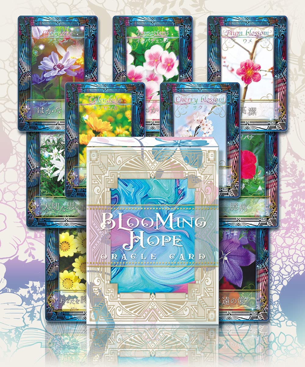 ブルーミング ホープ オラクルカード BLOOMING HOPE ORACLE CARD 花 