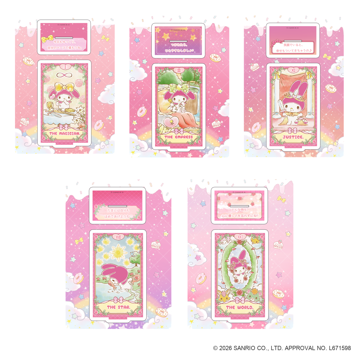 【サンリオ】マイメロディ ビッグアクリルスタンド マイメロ 大きめアクスタ