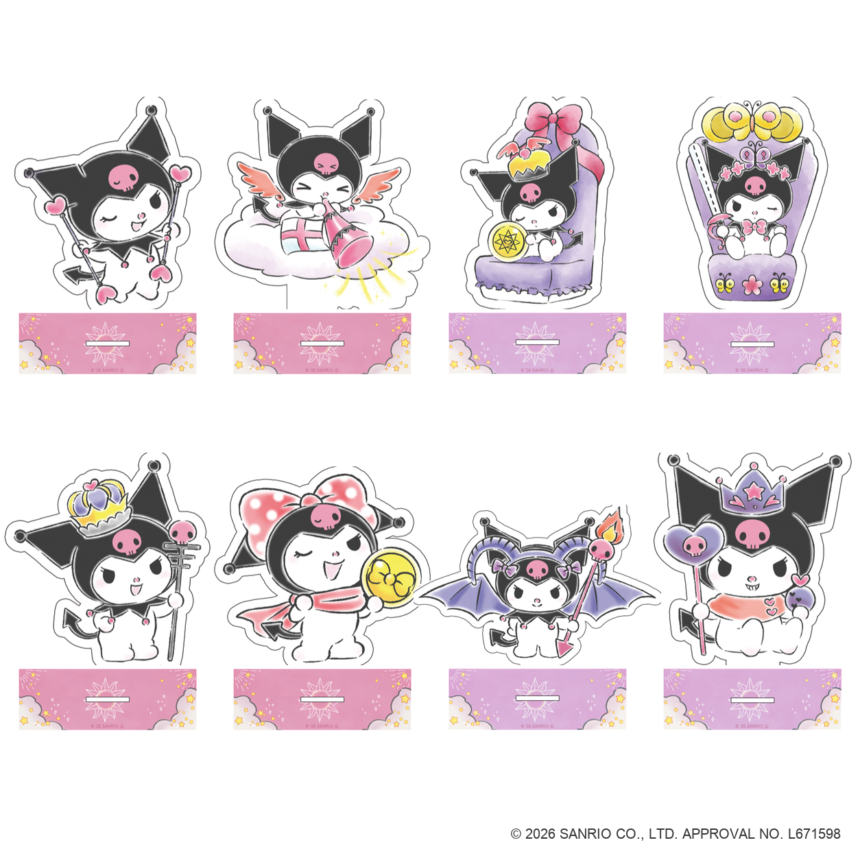 【サンリオ】クロミ アクリルスタンド アクスタ