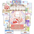 はぴらぶ ルノルマンカード【うさとこWhite先生監修】