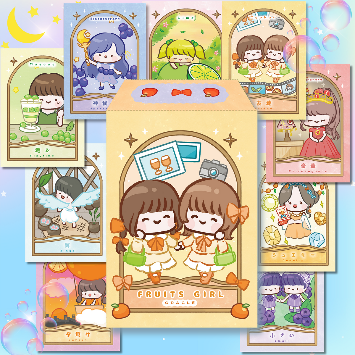 パリ娘 プロフ必読！専用オラクルカード フルーツガールオラクル 可愛いカード｜ルナファクトリー