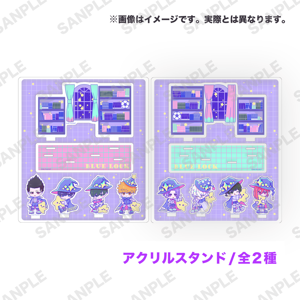 ブルーロックSD アクリルジオラマ 全2種（A・B）台座付き