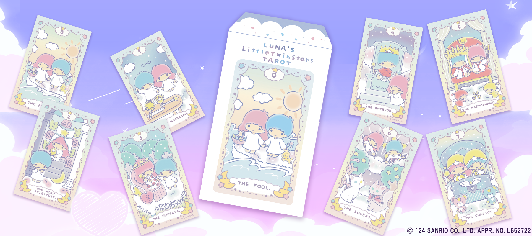 超美麗デッキ✨海外インディーズ✨宇宙の星図のルノルマン 正規品