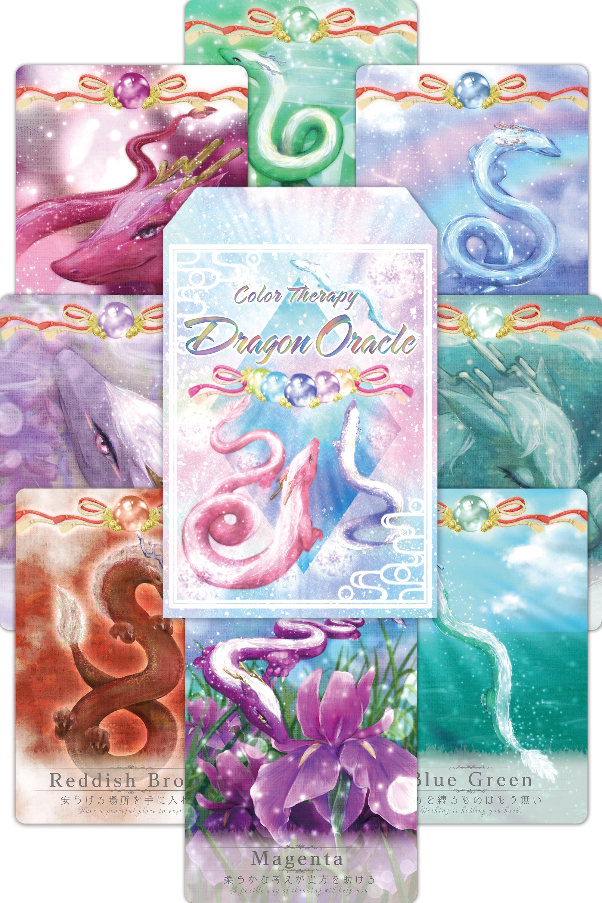 カラーセラピー ドラゴン オラクルカード Color Therapy Dragon Oracle Cards