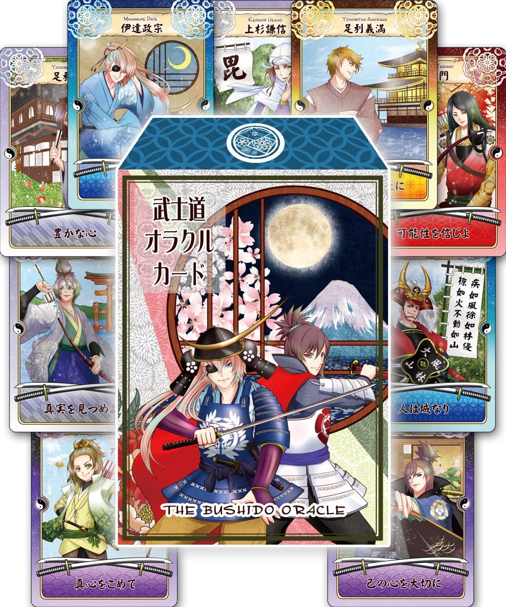 THE BUSHIDO ORACLE 武士道オラクル 【プロ占い師監修日本語解説書付き】