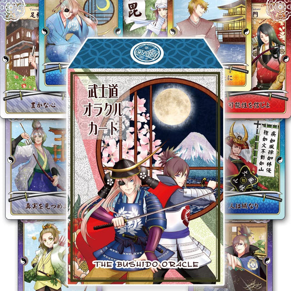 Amazon.co.jp: オラクルカード THE BUSHIDO ORACLE 武士道