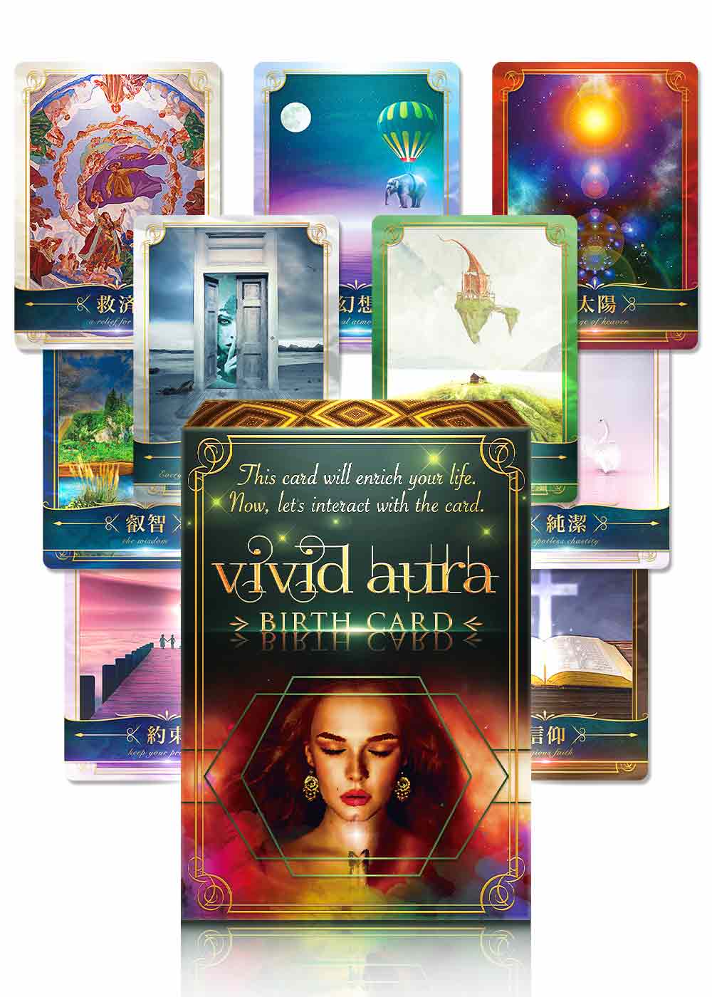 Vivid aura birth card【ビビッドオーラバースカード】