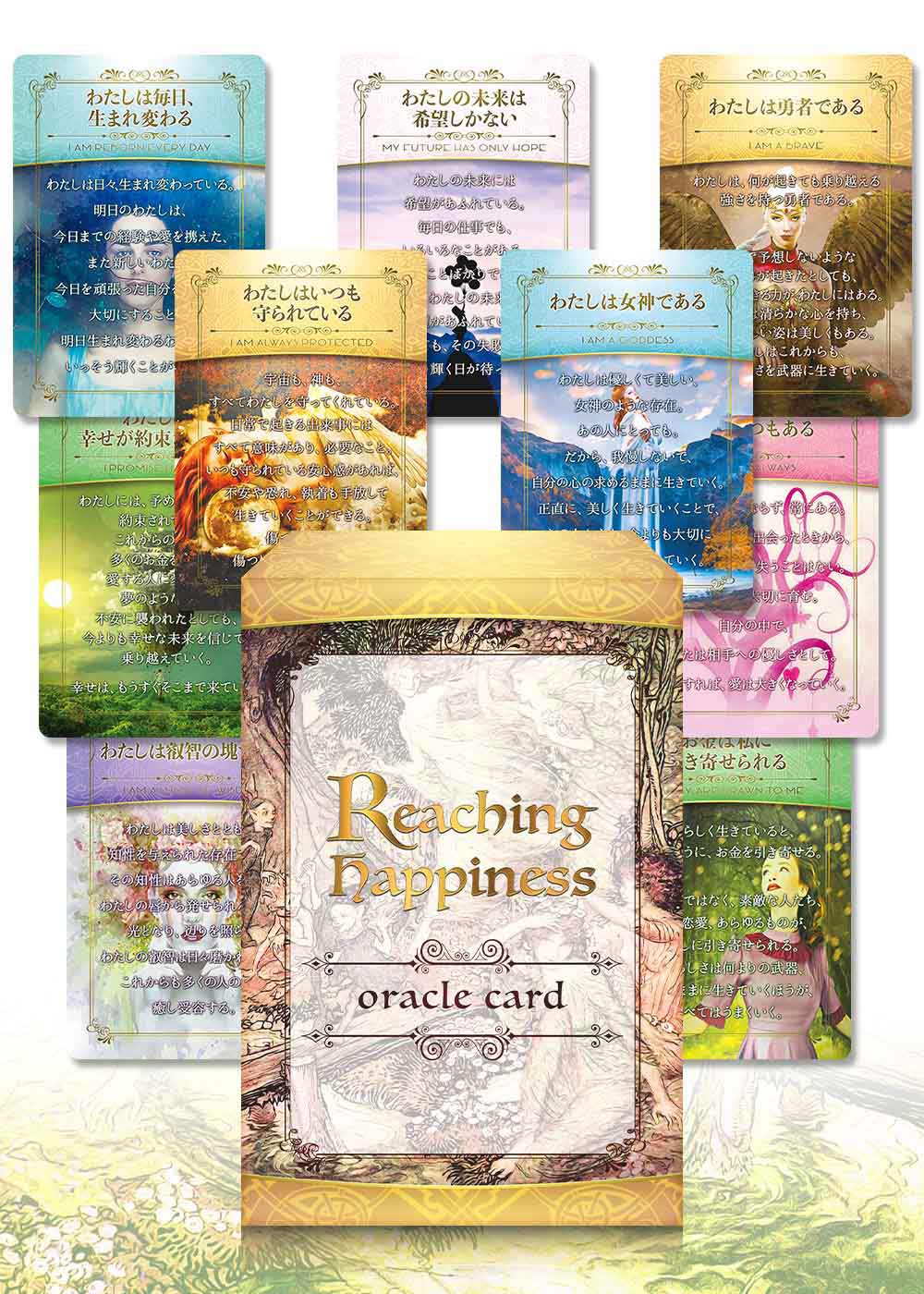オラクルカード Reaching Happiness Oracle Card【公式通販】