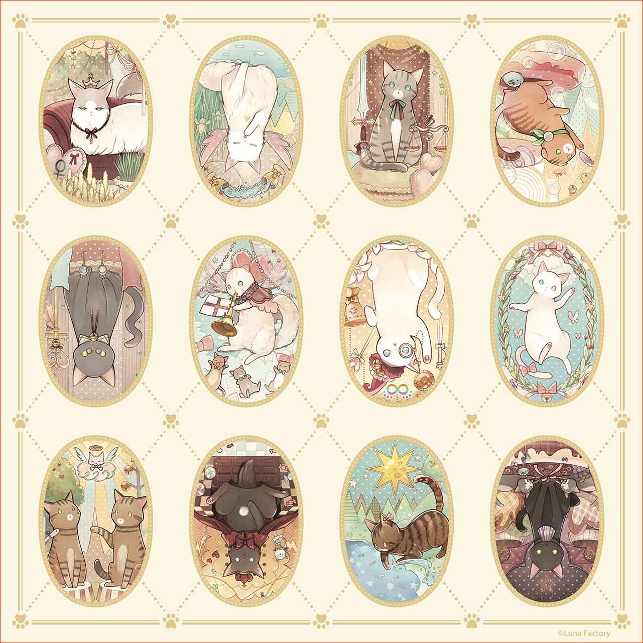 リーディングサポートクロス【カラフルドリーミングキャットエディション】