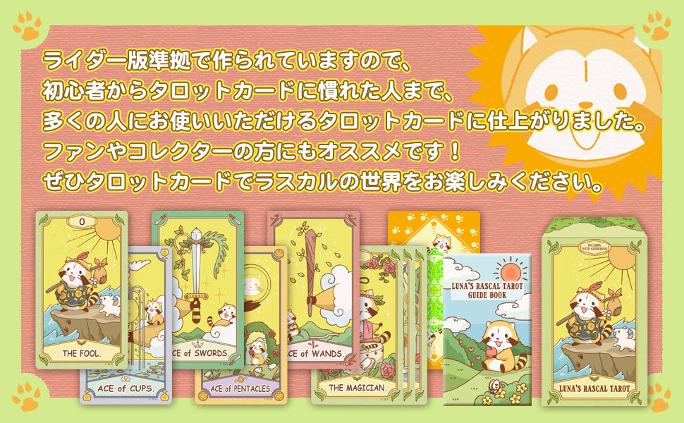 f(x) LUNA ルナ coex museum 入場特典 ネームタグ カード f(x) LUNA ルナ coex museum 入場特典 ネームタグ カード K-POP