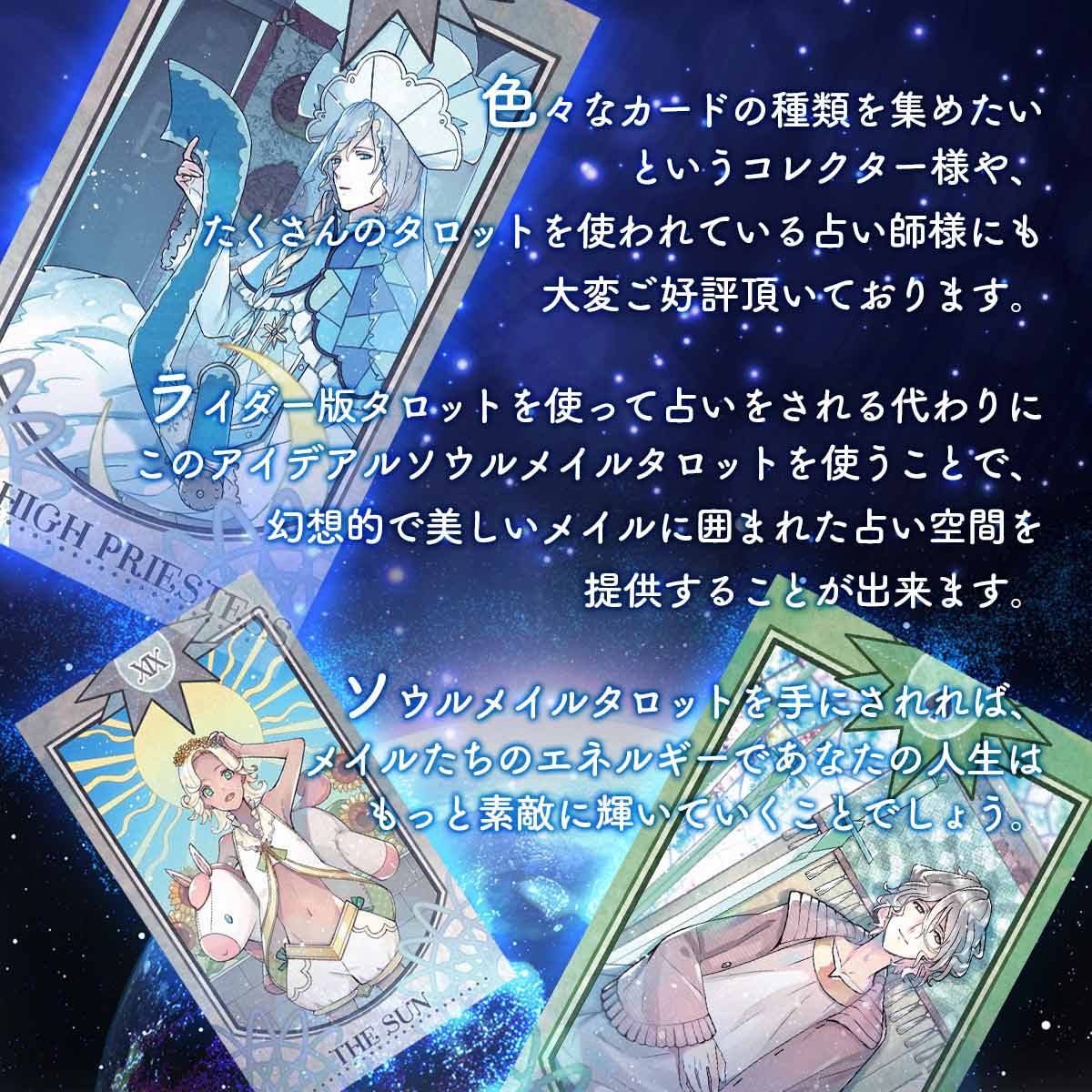 【2025年】高評価レビューアイテム特集 4_f30c390f-9103-4ee6-ae2d- ヴァイスシュヴァルツ