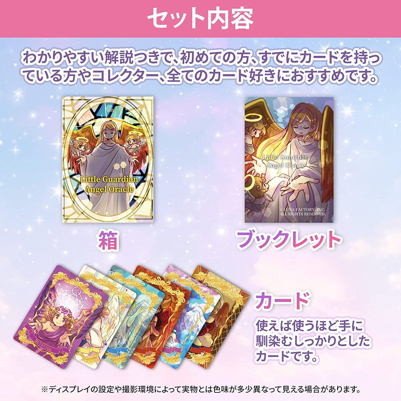 81BNEH1s_7L._AC_SL1500_1400x.
