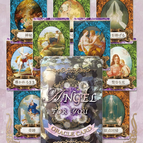 天使の初心者向けオラクルカード エンジェル フォー ユー オラクル 【日本語正規品】 ANGEL FOR YOU ORACLECARD –  タロットカード・オラクルカード専門店「ルナファクトリー」